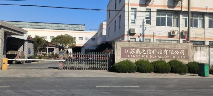 å¸¸å·DLXåé