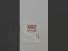 DLX প্লাটিনাম ইরিডিয়াম