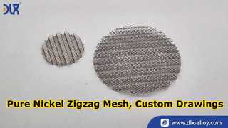 কাস্টম বিশুদ্ধ নিকেল জিগজ্যাগ ফ্লো মেশ আঁকার সাথে হাইড্রোজেন আউটপুট উন্নত করুন