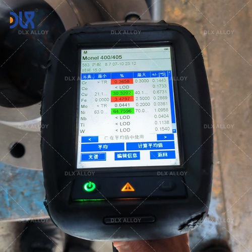 সম্পর্কে সর্বশেষ কোম্পানির খবর Monel 400 ক্ষয় এবং অক্সিডেশন প্রতিরোধ করতে পারে?