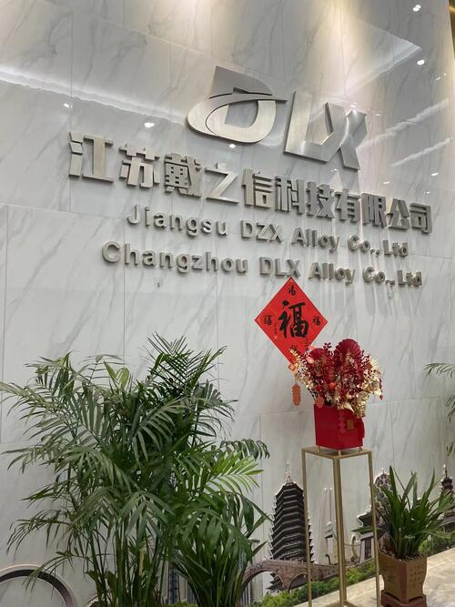 সম্পর্কে সর্বশেষ কোম্পানির খবর বিশ্বব্যাপী অ্যালোয় ইন্ডাস্ট্রি উচ্চ-কার্যকারিতা উপকরণগুলির চাহিদা বৃদ্ধির সাথে সাথে নতুন বৃদ্ধির চক্র প্রবেশ করে