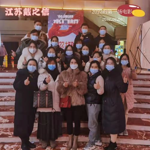 সম্পর্কে সর্বশেষ কোম্পানির খবর চীনা নববর্ষের ছুটির পর চ্যাংঝো ডিএলএক্স অ্যালোয়ের উদ্বোধন।