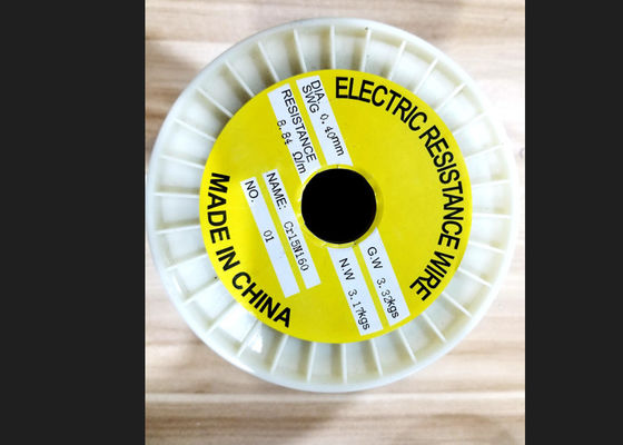 ভালো দাম নাইক্রোম Cr15Ni60 ক্রোম নিকেল ওয়্যার উচ্চ তাপমাত্রা প্রতিরোধের খাদ ওয়্যার অনলাইন