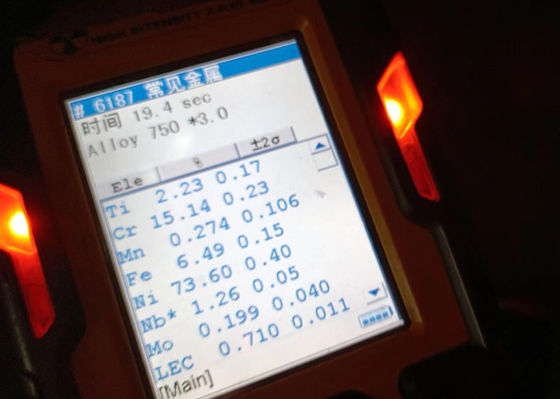 ভালো দাম ইউএনএস N07750 W. নং 2.4669 সুপার অ্যালোয় ইনকনেল এক্স 750 স্প্রিং ওয়্যার অনলাইন