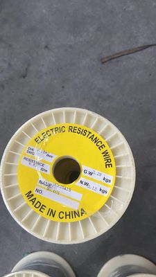 ভালো দাম উচ্চ ঘনত্ব তামা নিকেল সংকর তার চমৎকার বৈদ্যুতিক পরিবাহিতার জন্য অনলাইন