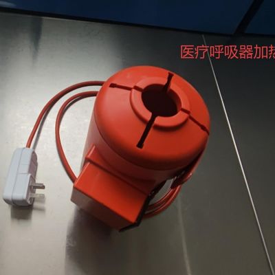 ভালো দাম ল্যাবরেটরি এবং শিল্প অ্যাপ্লিকেশনের জন্য উচ্চ তাপমাত্রা প্রতিরোধের সাথে নমনীয় NiCr 80/20 হিটিং টেপ অনলাইন