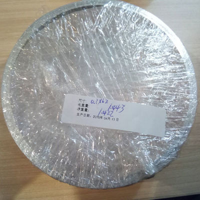 ভালো দাম প্রতিরোধ ক্ষমতা উত্তাপ নিকেল প্রতিরোধ ক্ষমতা খাদ স্ট্রিপ Ni70Cr30 NIKROTHAL 70 অনলাইন