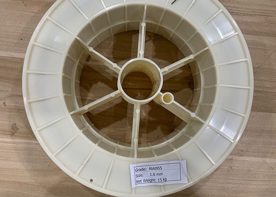 ভালো দাম MEC855 Ni95Al5 থার্মাল স্প্রে ওয়্যার ১.৬ মিমি অনলাইন