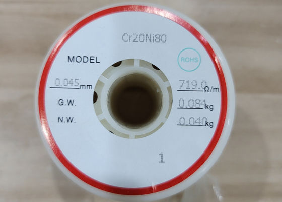 ভালো দাম Ni80 Cr20ni80 ইলেকট্রিক নাইক্রোম ওয়্যার গরম প্রতিরোধী অনলাইন