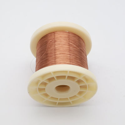 ভালো দাম উন্নত স্থায়িত্ব সহ CuNi কপার নিকেল অ্যালয় তার অনলাইন