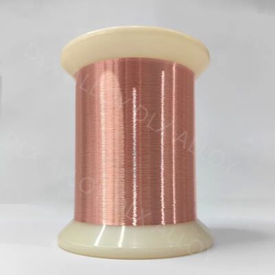 ভালো দাম CuNi1 मिश्र धातु तार: इलेक्ट्रोलिसिस हाइड्रोजन सिस्टमের জন্য সাশ্রয়ী সমাধান অনলাইন