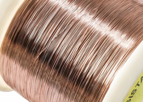 ভালো দাম CuNi2 প্রতিরোধের তারঃ ইলেক্ট্রোলাইসিস হাইড্রোজেন জেনারেশন পারফরম্যান্স বৃদ্ধি অনলাইন