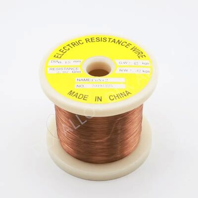 ভালো দাম CuNi2 কপার-নিকেল ওয়্যারঃ উন্নত ইলেক্ট্রোলাইসিস হাইড্রোজেন সিস্টেমের জন্য নির্ভরযোগ্য অনলাইন