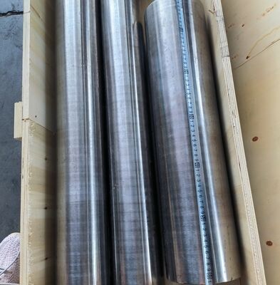 ভালো দাম খাঁটি নিকেল বারের সেরা মূল্য - এখনই অনলাইনে অর্ডার করুন অনলাইন